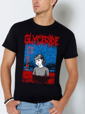 Junji Ito Glyceride sweatshirt  Cool outfits for men, Sweatshirts