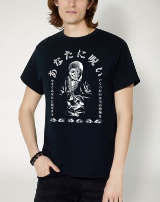 Junji ito clearance merch