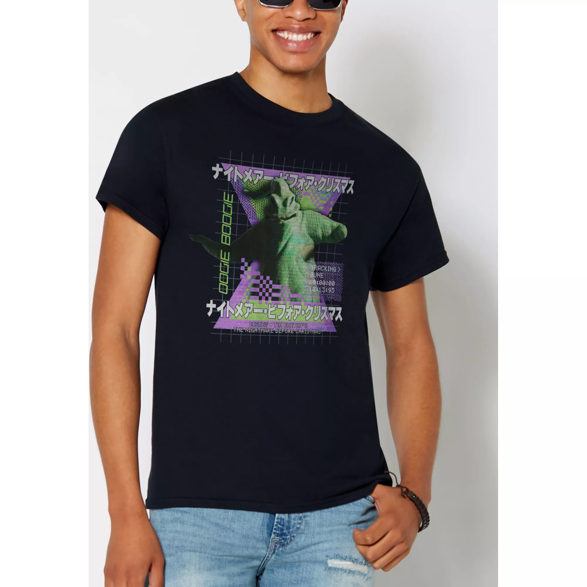 Pixel Oogie Boogie T Shirt - The Nightmare Before Christmas at Spencer's