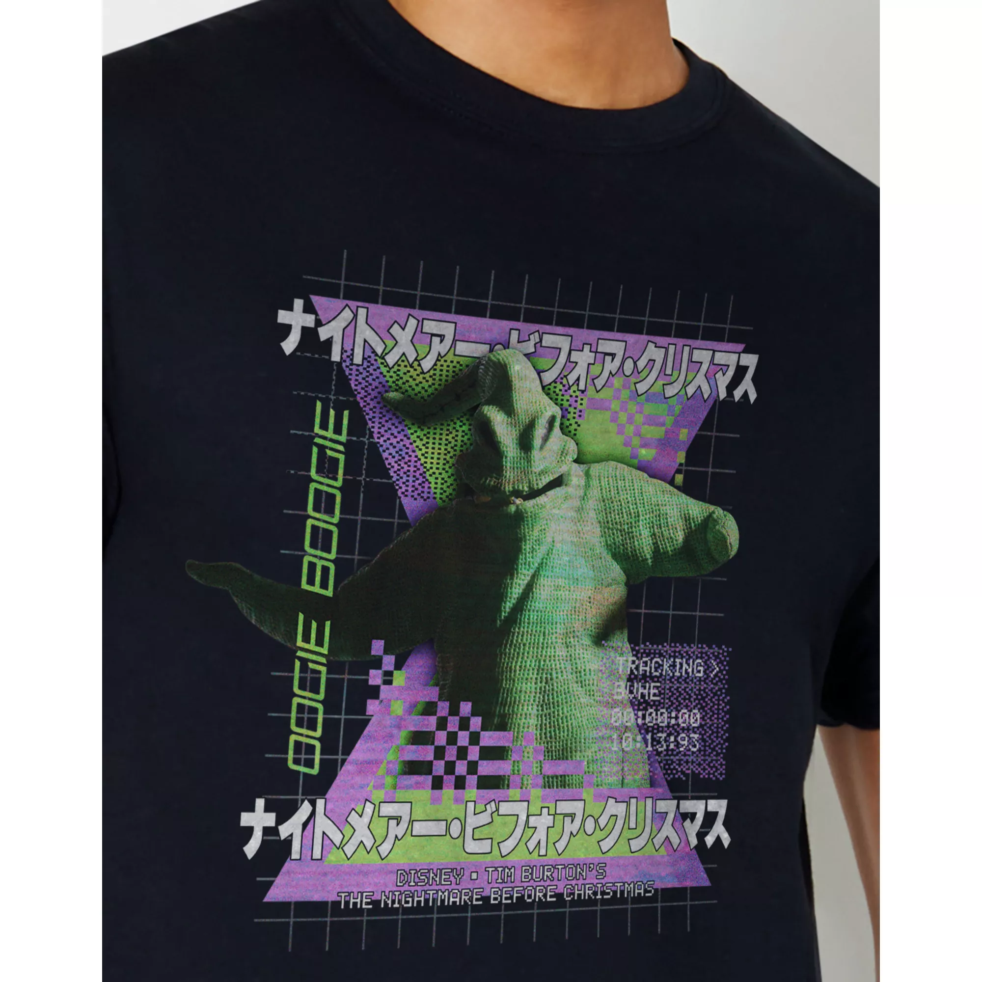 Pixel Oogie Boogie T Shirt - The Nightmare Before Christmas at Spencer's