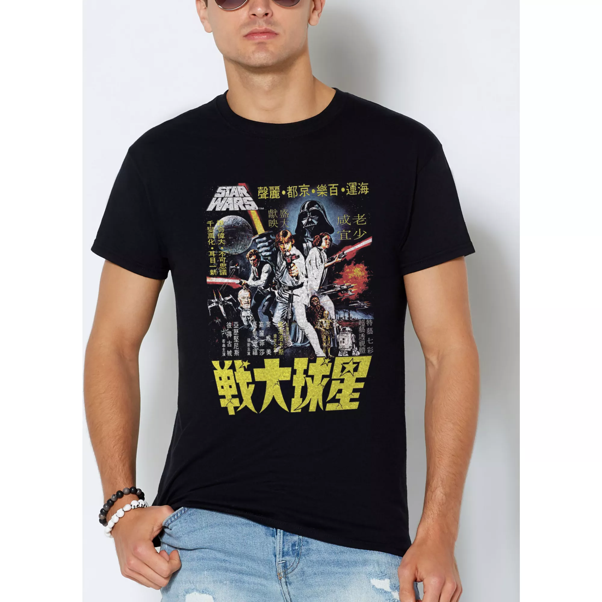 Star Wars Chinese Characters Poster T Shirt at Spencer's