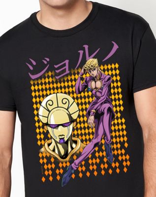Giorno Kanji T Shirt - JoJo's Bizarre Adventure