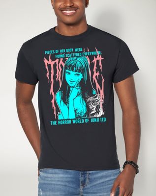 Junji Ito