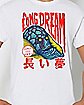 Long Dream Monster T Shirt - Junji Ito