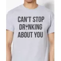 Drinking About You T Shirt at Spencer's