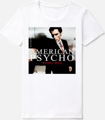 American Psycho T Shirt - Spencer's