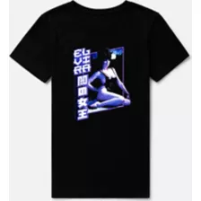 Elvira Lunar Bath T Shirt at Spencer's