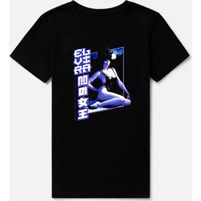 Elvira Lunar Bath T Shirt at Spencer's