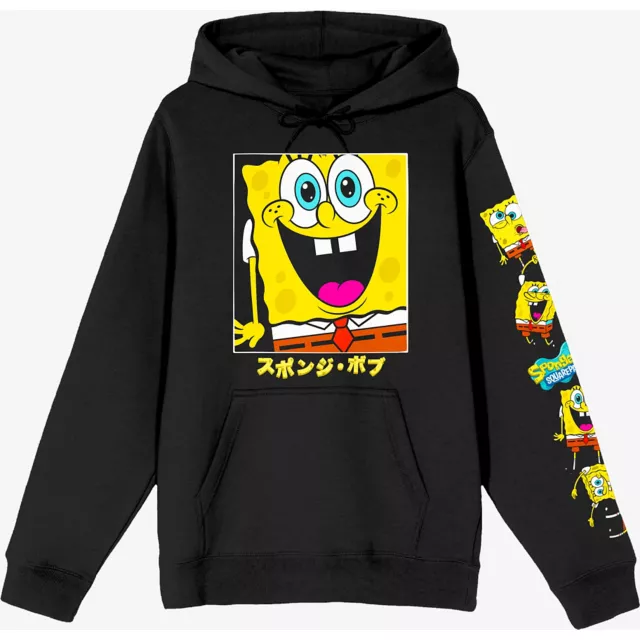 SpongeBob SquarePants Hoodie