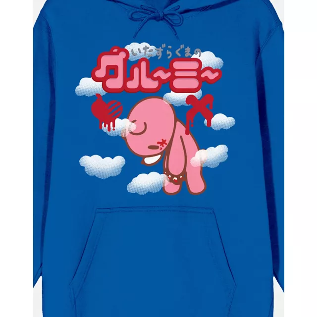 In the Clouds Hoodie - Gloomy Bear at Spencer's