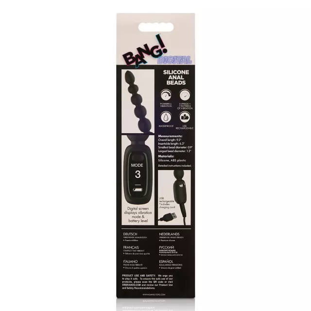 Black Vibrating Anal Beads at Spencer's