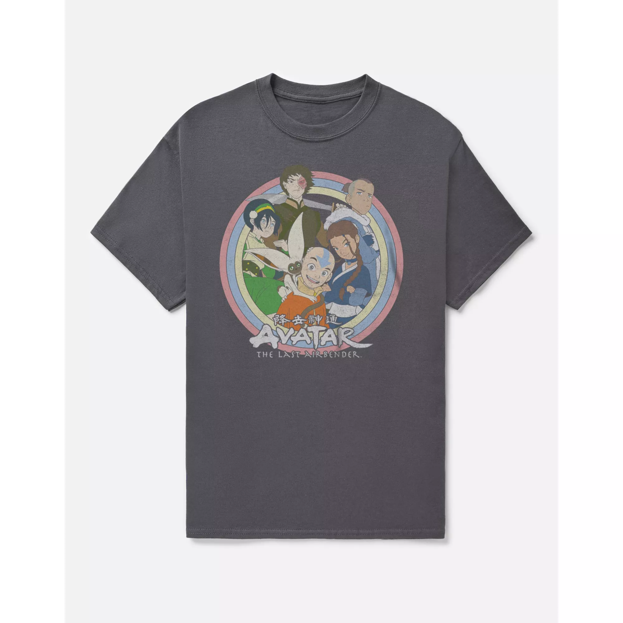 Avatar Characters Group T Shirt - Avatar the Last Airbender at Spencer's