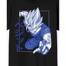 Blue Goku T Shirt - Dragon Ball Z at Spencer's