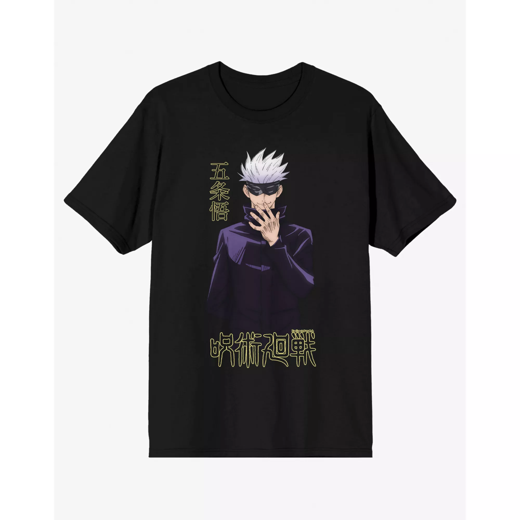 Jujutsu Kaisen Gojo T-Shirt at Spencer's