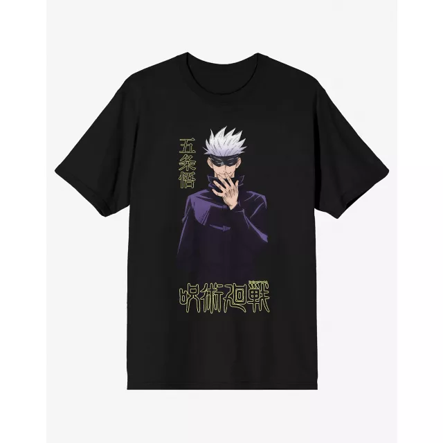 Jujutsu Kaisen Gojo T Shirt