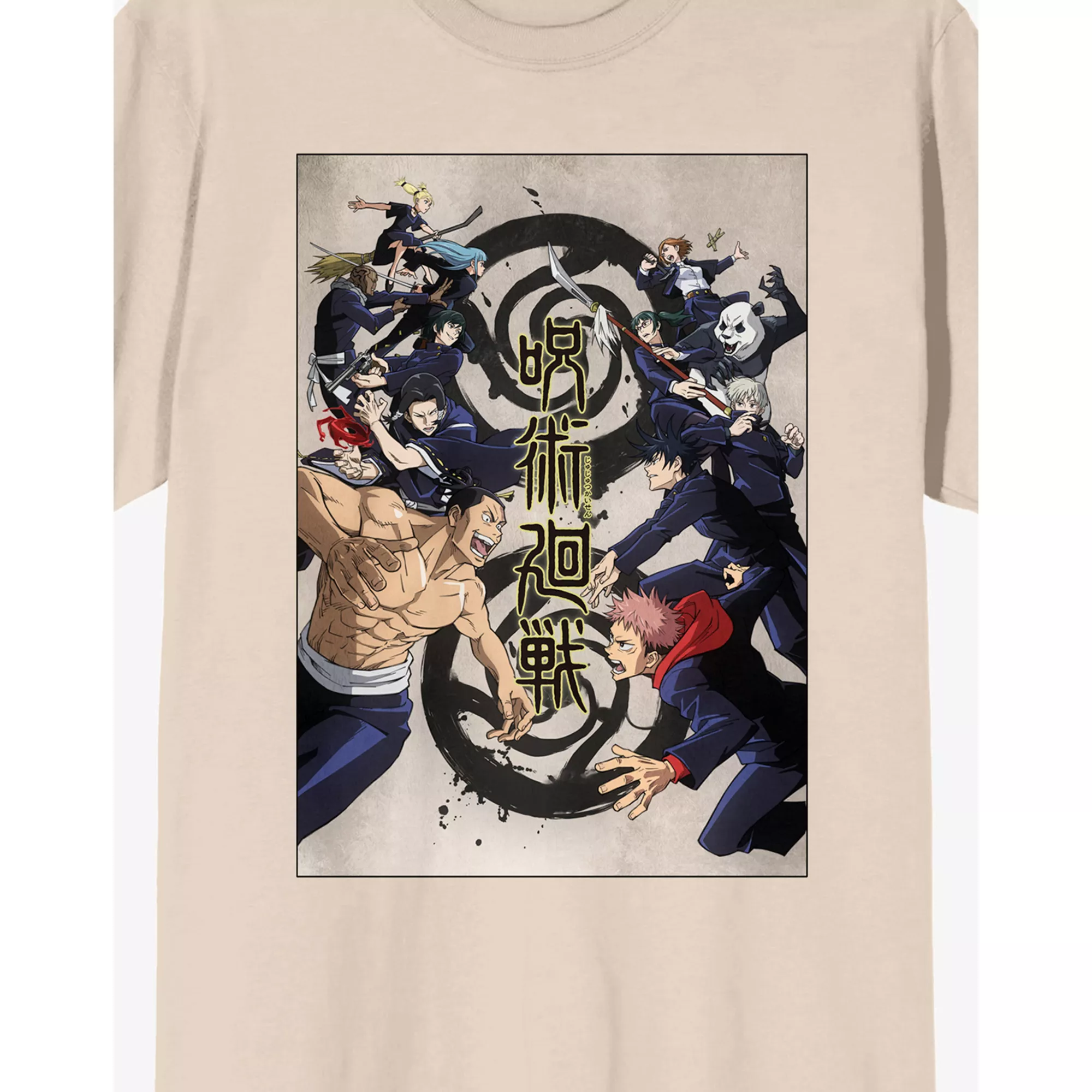 Jujutsu Kaisen Group T Shirt at Spencer's