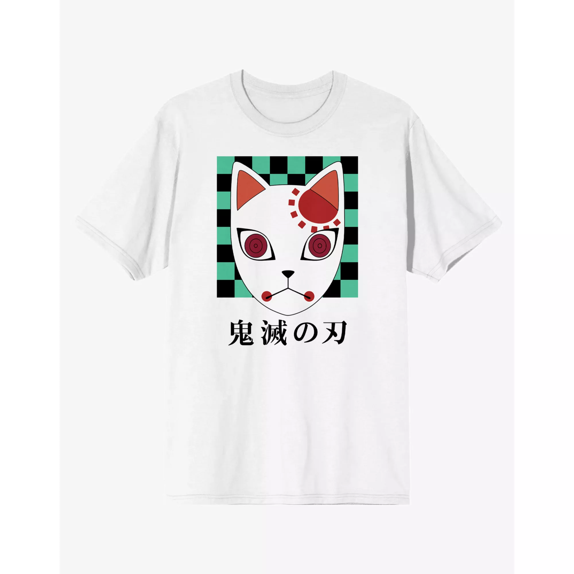 Tanjiro Kamado T Shirt - Demon Slayer at Spencer's