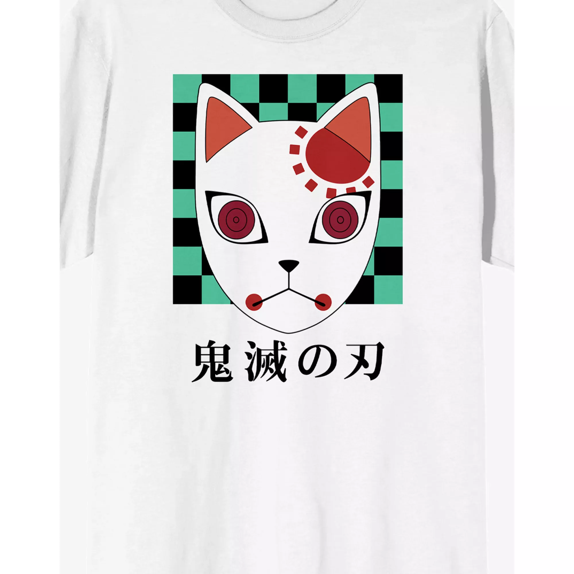 Tanjiro Kamado T Shirt - Demon Slayer at Spencer's