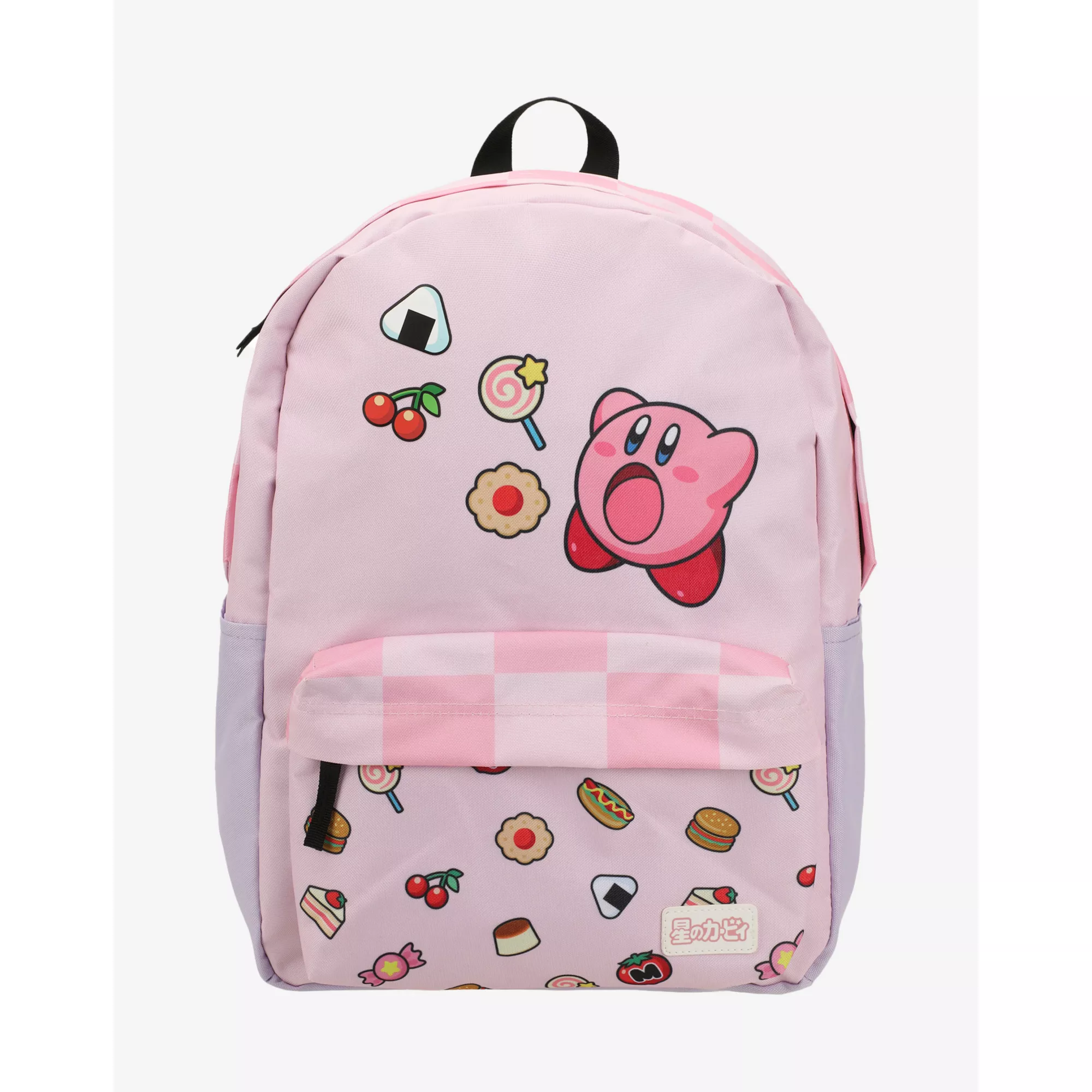 Kirby Snacks Backpack at Spencer's