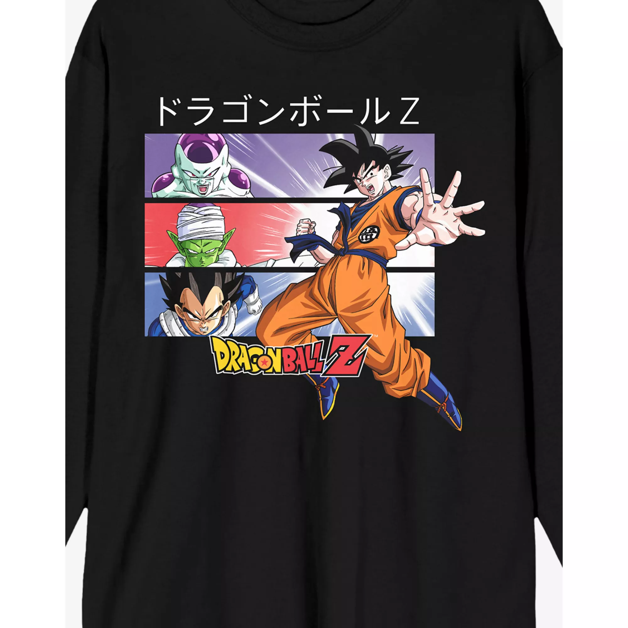 Goku Long Sleeve T Shirt - Dragon Ball Z at Spencer's