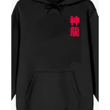 Dragon Ball Z Shenron Hoodie at Spencer's