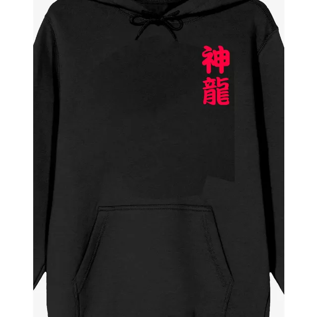 Dragon Ball Z Shenron Hoodie at Spencer's