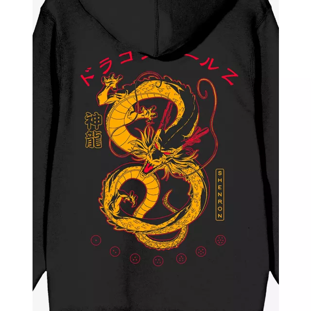 Dragon Ball Z Shenron Hoodie at Spencer's