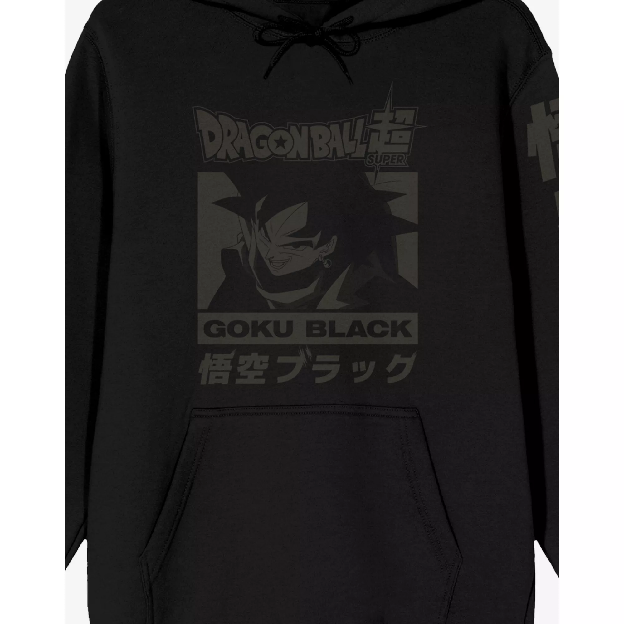 Dragon Ball Z Goku Hoodie at Spencer's