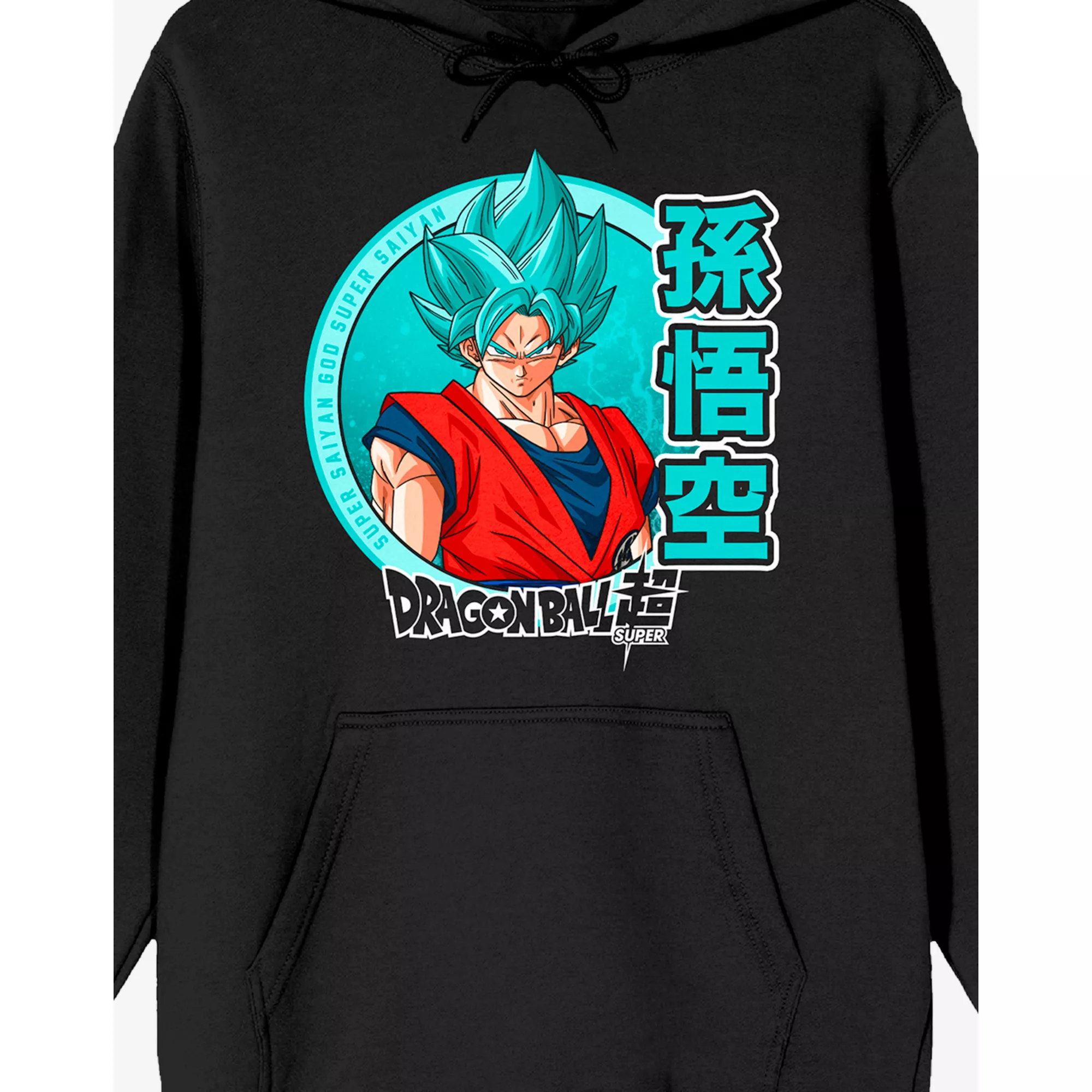Super Saiyan Blue Goku Hoodie - Dragon Ball Z at Spencer's