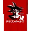Goku Kanji T Shirt - Dragon Ball Z at Spencer's