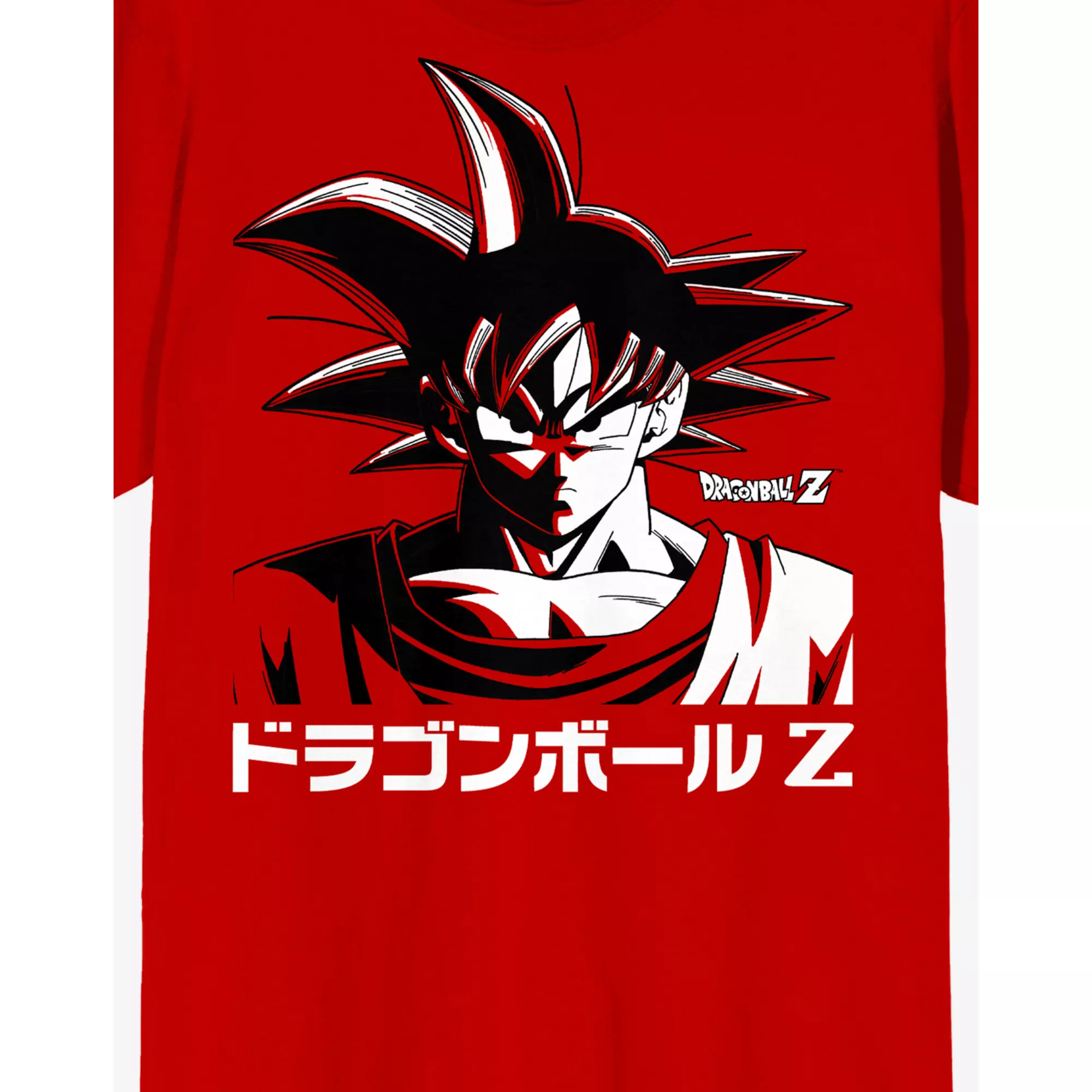 Goku Kanji T Shirt - Dragon Ball Z at Spencer's