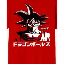 Goku Kanji T Shirt - Dragon Ball Z at Spencer's