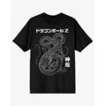 Shenron T Shirt - Dragon Ball Z at Spencer's