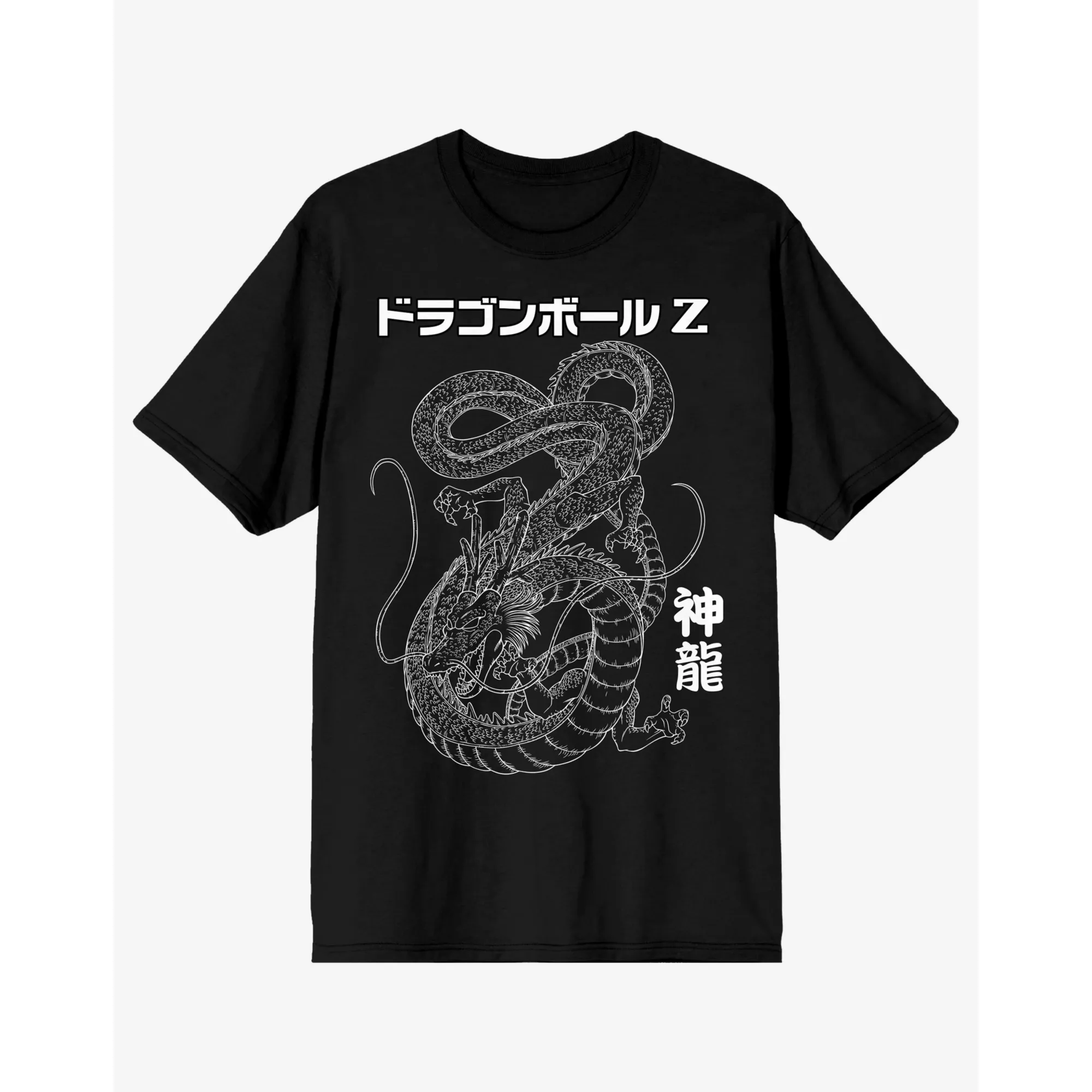 Shenron T Shirt - Dragon Ball Z at Spencer's