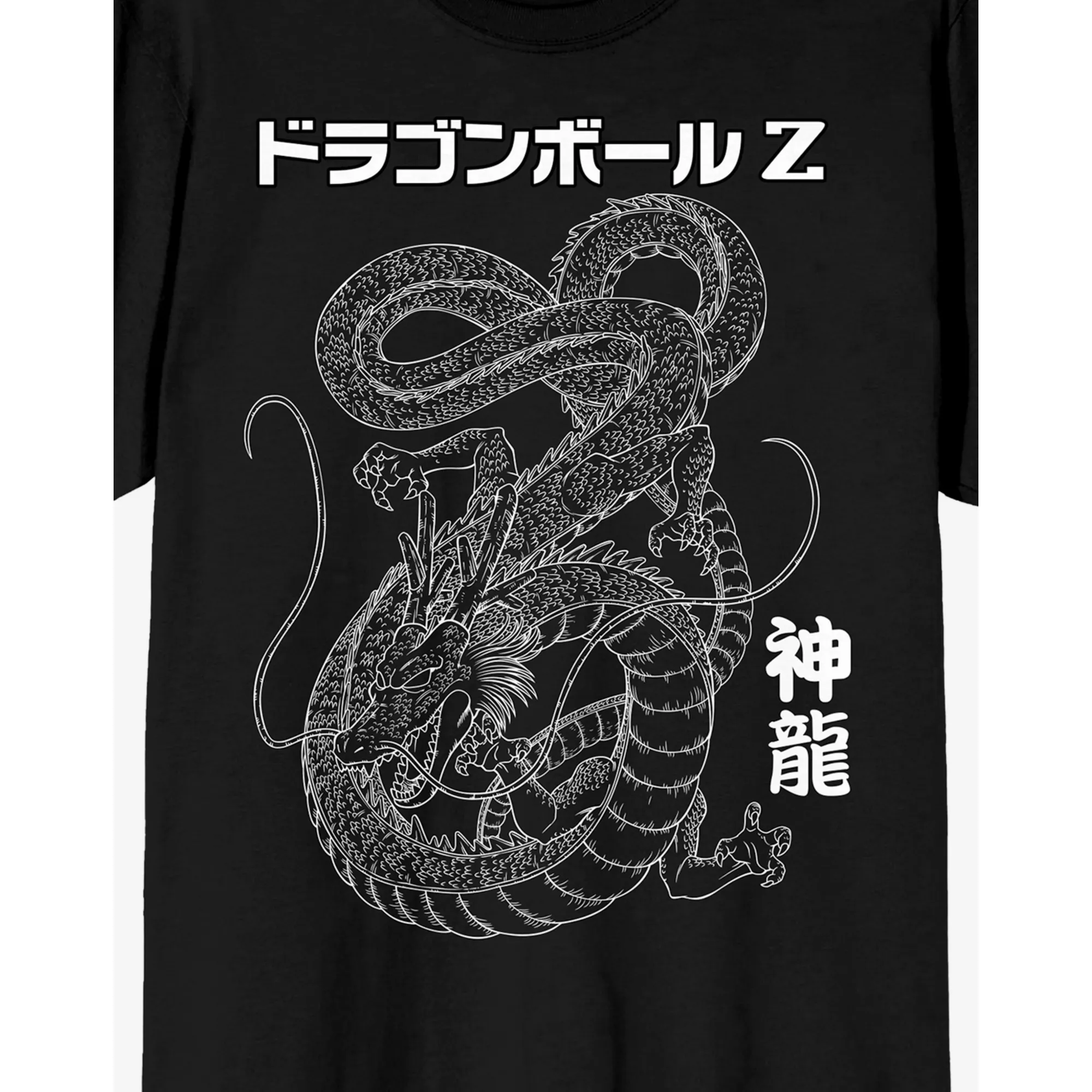Shenron T Shirt - Dragon Ball Z at Spencer's