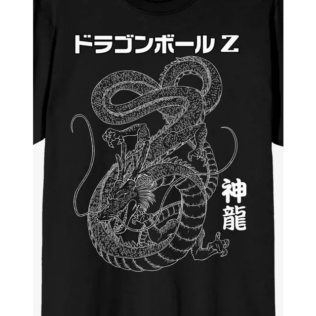 Shenron T Shirt - Dragon Ball Z at Spencer's