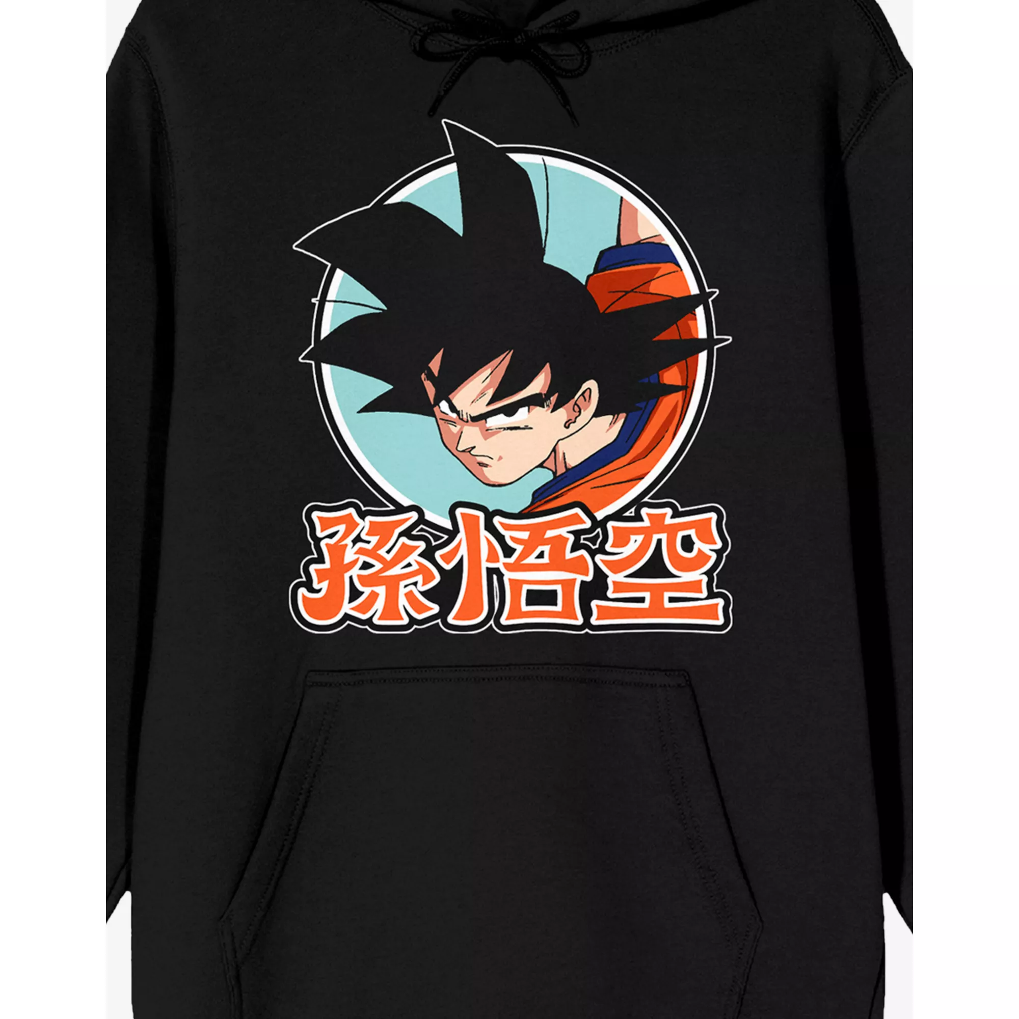 Dragon Ball Z Goku Anime Hoodie at Spencer's
