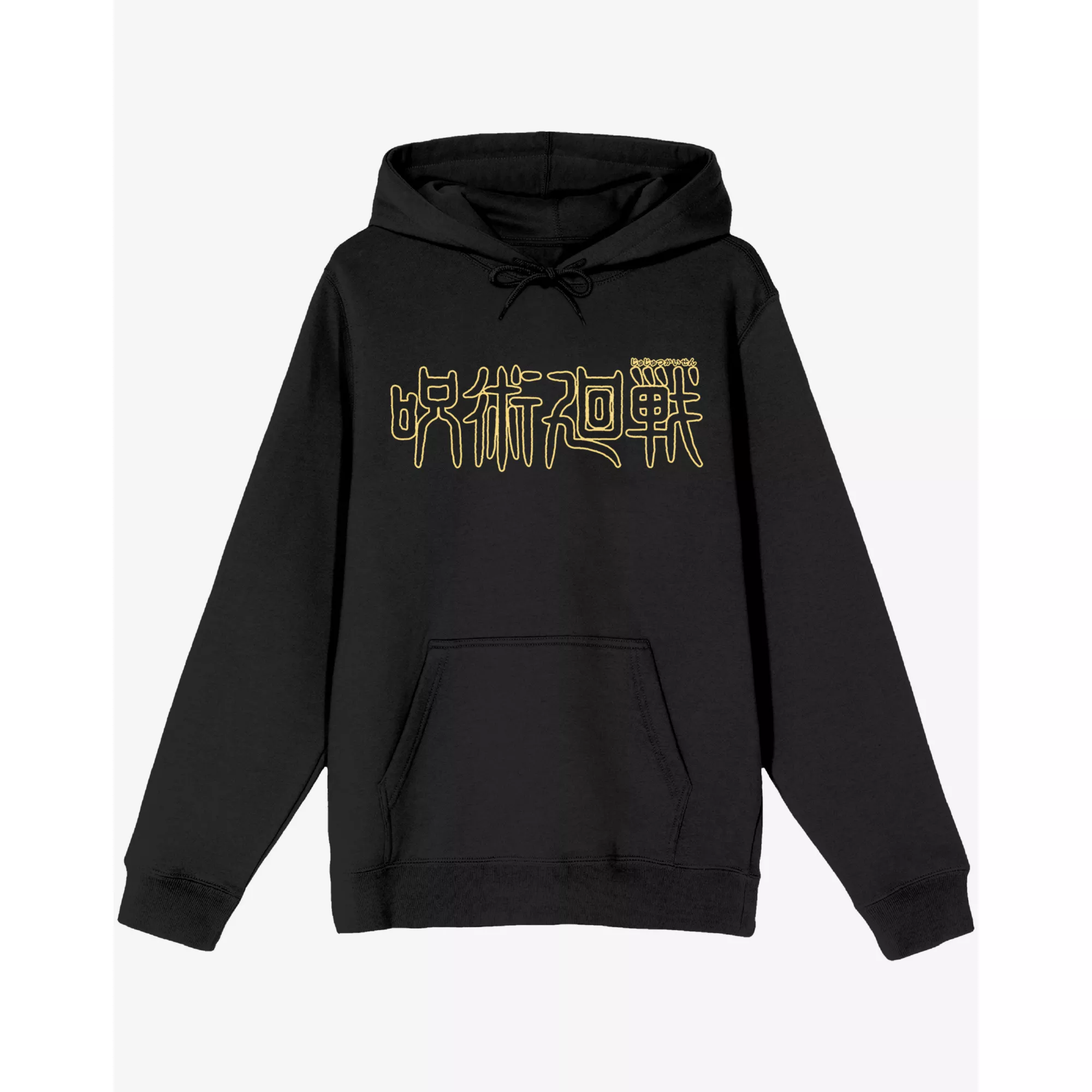 Jujutsu Kaisen Logo Hoodie at Spencer's