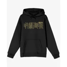 Jujutsu Kaisen Logo Hoodie at Spencer's
