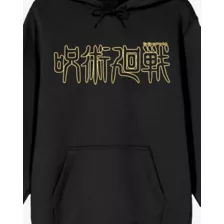 Jujutsu Kaisen Logo Hoodie at Spencer's