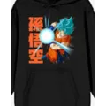 Goku Super Saiyan Hoodie - Dragon Ball Super at Spencer's