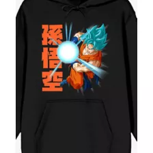 Goku Super Saiyan Hoodie - Dragon Ball Super at Spencer's