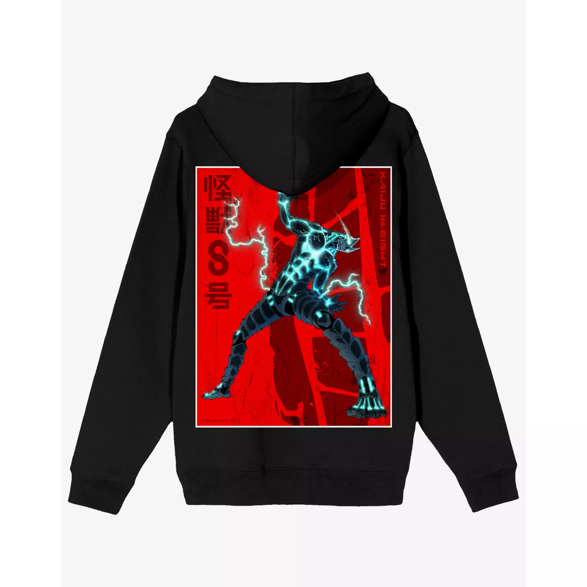 Kaiju No. 8 Hoodie at Spencer's