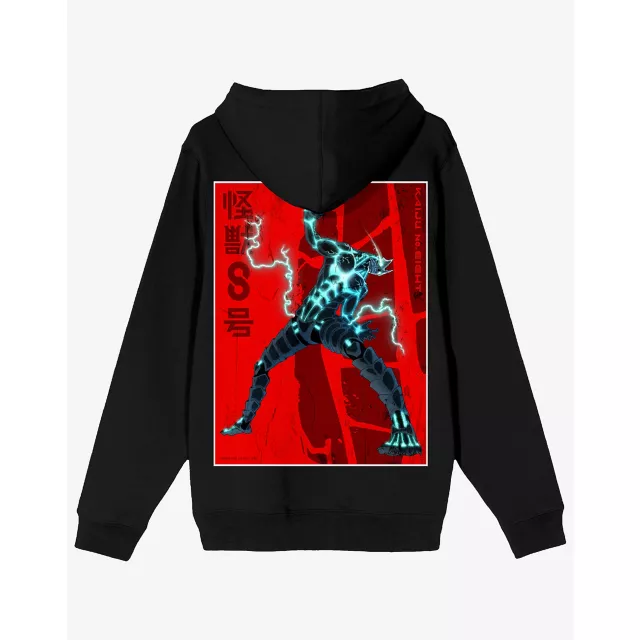 Kaiju No. 8 Hoodie at Spencer's