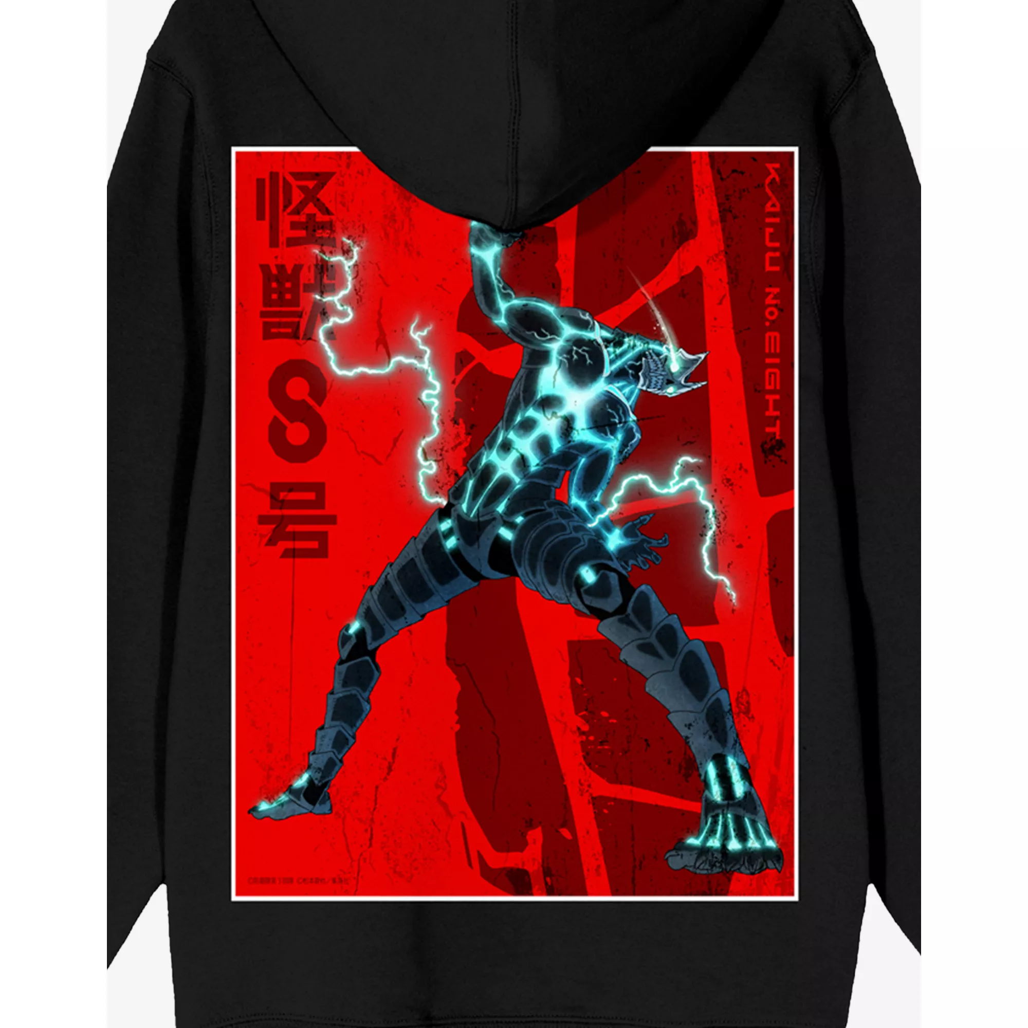 Kaiju No. 8 Hoodie at Spencer's