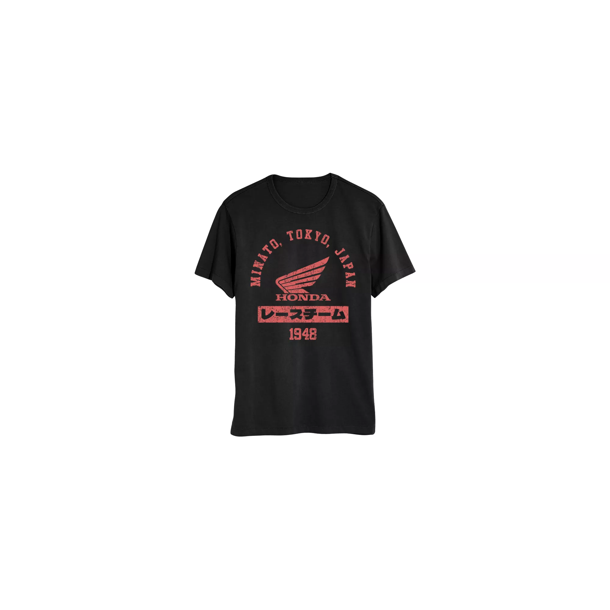 Tokyo Japan Honda T Shirt at Spencer's