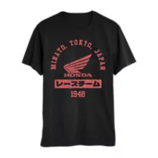 Tokyo Japan Honda T Shirt at Spencer's