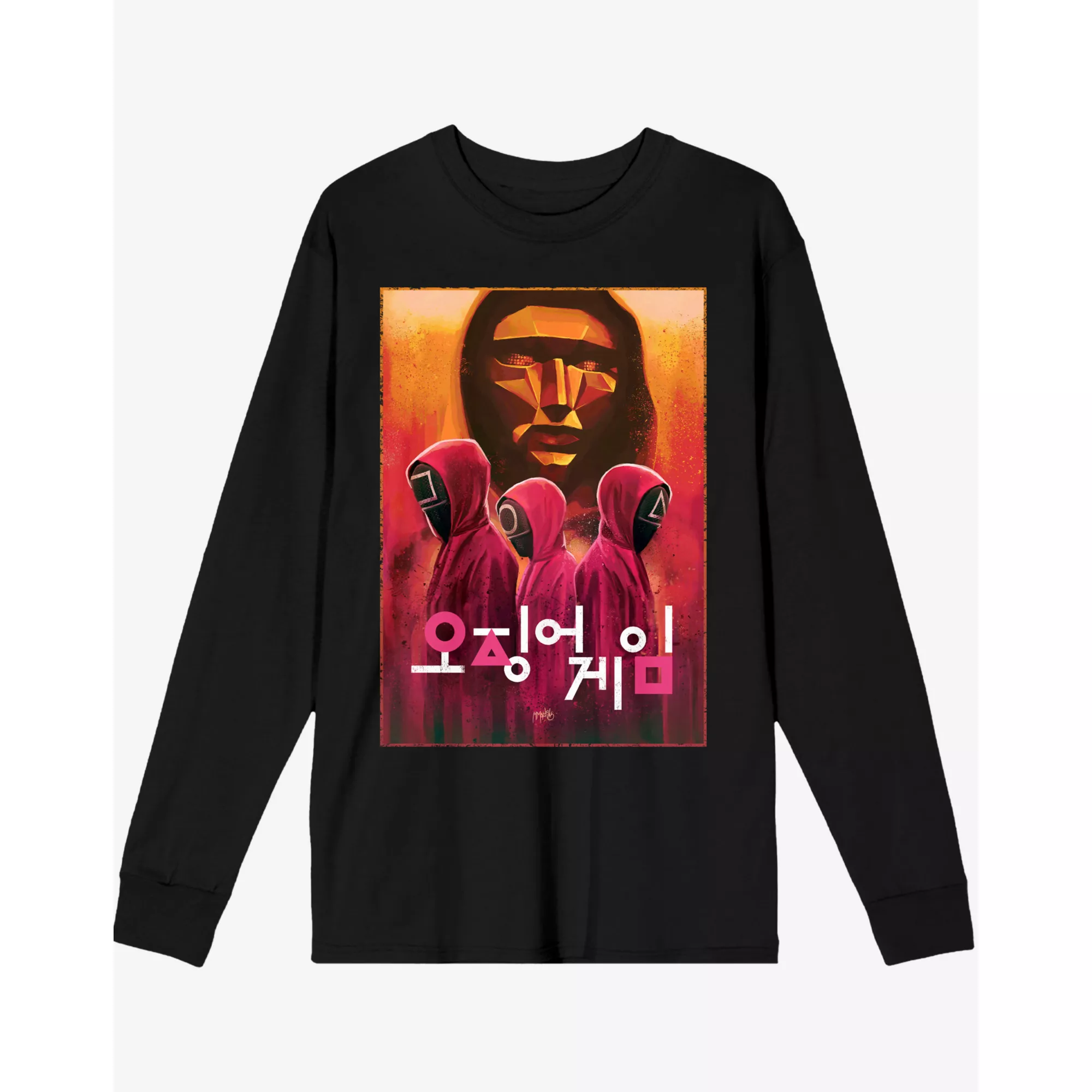 Squid Game Long Sleeve T Shirt at Spencer's