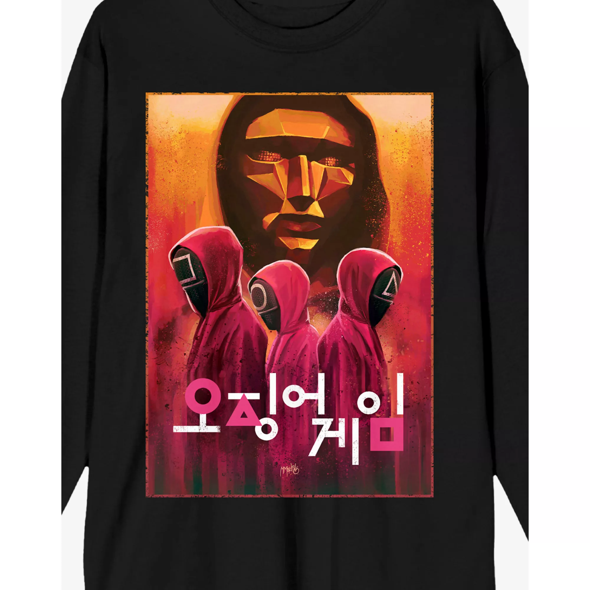 Squid Game Long Sleeve T Shirt at Spencer's